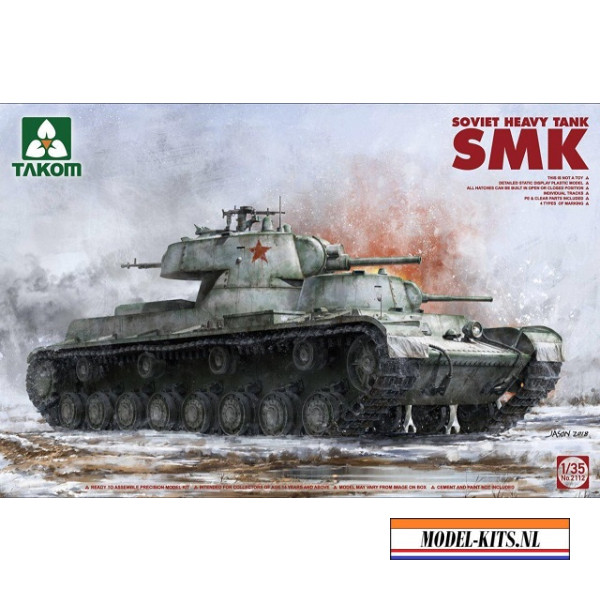 SMK SOVIET HEAVY TANK