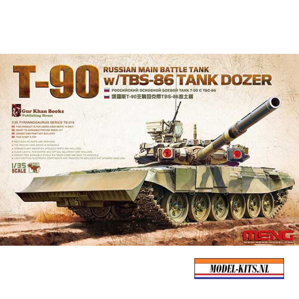 T 90 WITH TBS 86 TANK DOZER RUSSIAN MAIN BATTLE TANK