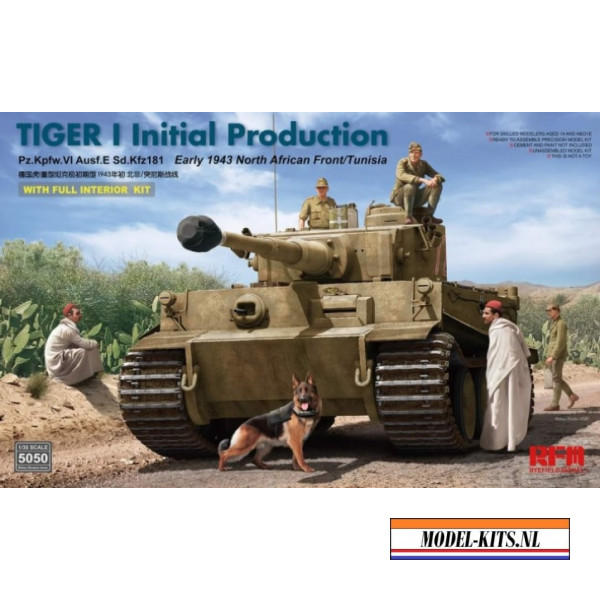 TIGER I INITIAL PRODUCTION EARLY 1943 NORTH AFRICAN