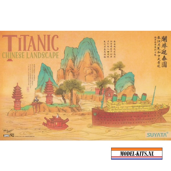 TITANIC AND CHINESE LANDSCAPE