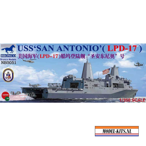 USS SAN ANTONIO LPD 17