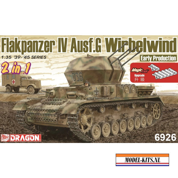 FLAKPANZER IV AUSF G WIRBELWIND EARLY PRODUCTION