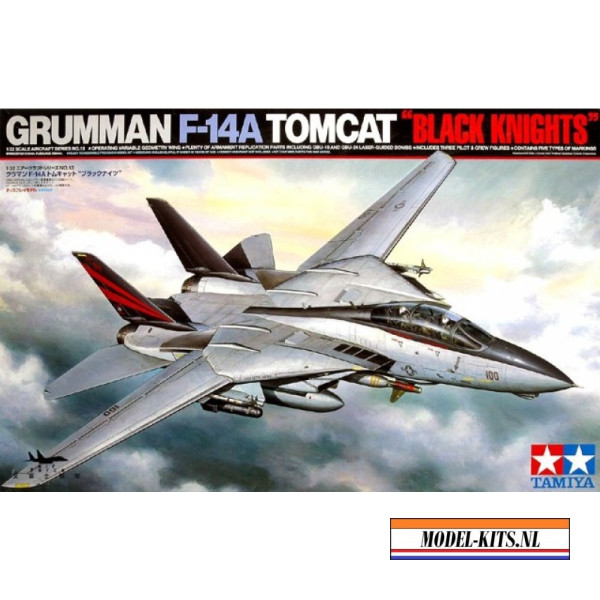 GRUMMAN F14A TOMCAT