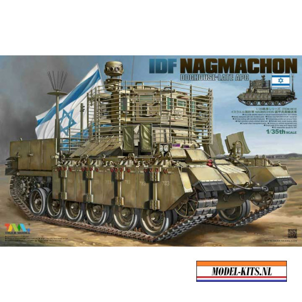 IDF NAGMACHON