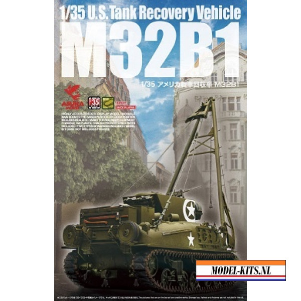 M32B1 TANK RECOVERY