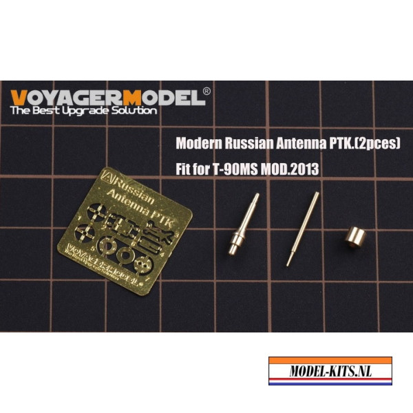 MODERN RUSSIAN ANTENNA PTK (T 90MS 2013 VER USED)
