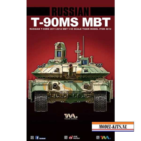 T 90MS MBT