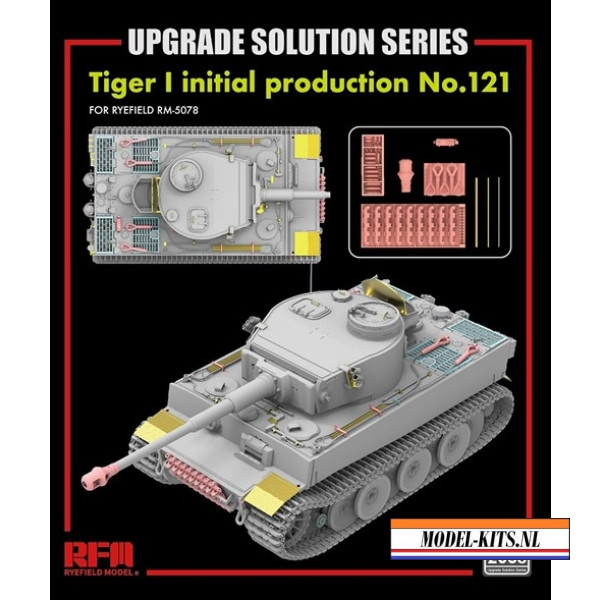 TIGER I INITIAL PRODUCTION FOR 5078