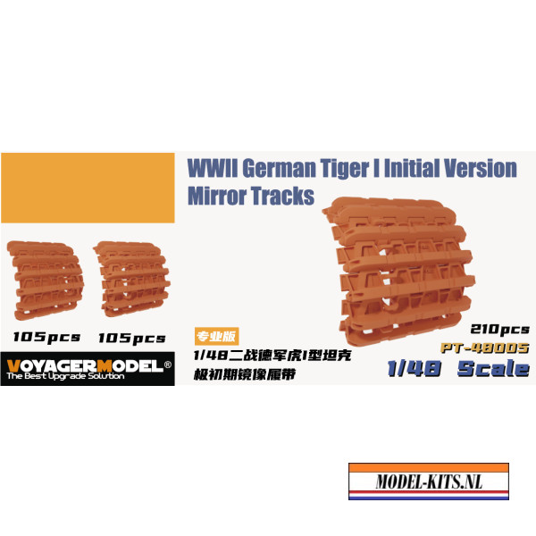 WWII GERMAN TIGER I INITIAL VERSION MIRROR TRACKS