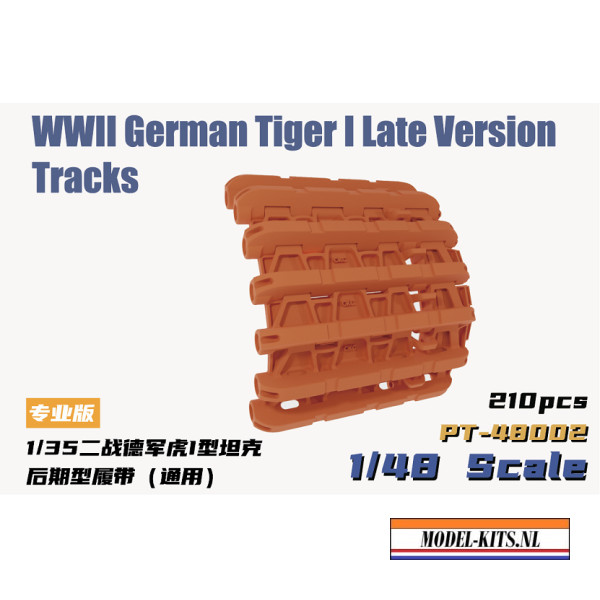 WWII GERMAN TIGER I LATE VERSION TRACKS