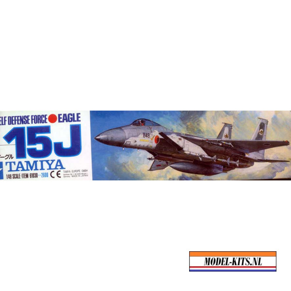 JAPAN AIR SELF DEFENCE FORCE F 15J EAGLE