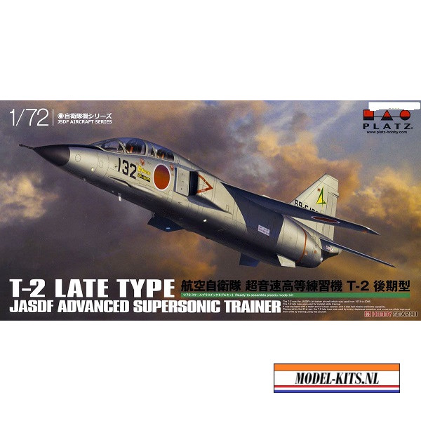 JASDF T 2 LATE TYPE