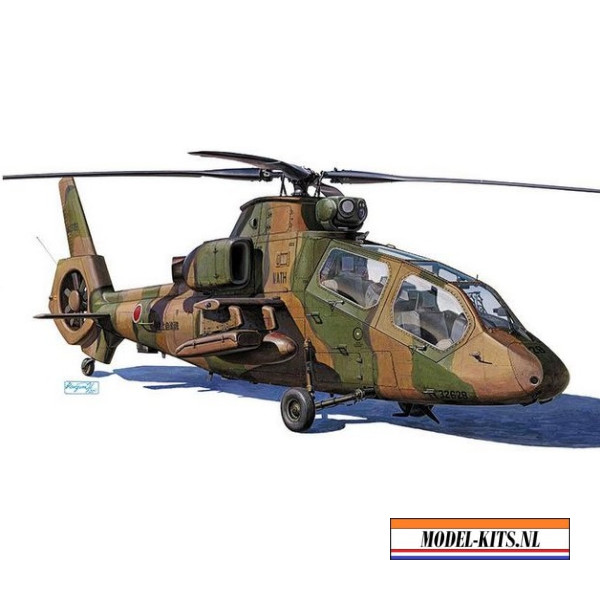 JGSDF OBERVATION HELICOPTER OH 1 NINJA