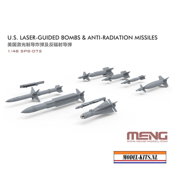 U.S LASER GUIDED BOMBS AND ANTI RADIATION MISSILES