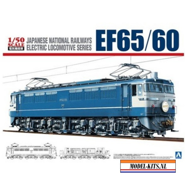 EF65 60 TRAIN