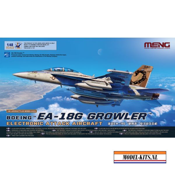 BOEING EA 18G GROWLER ELECTRONIC ATTACK AIRCRAFT