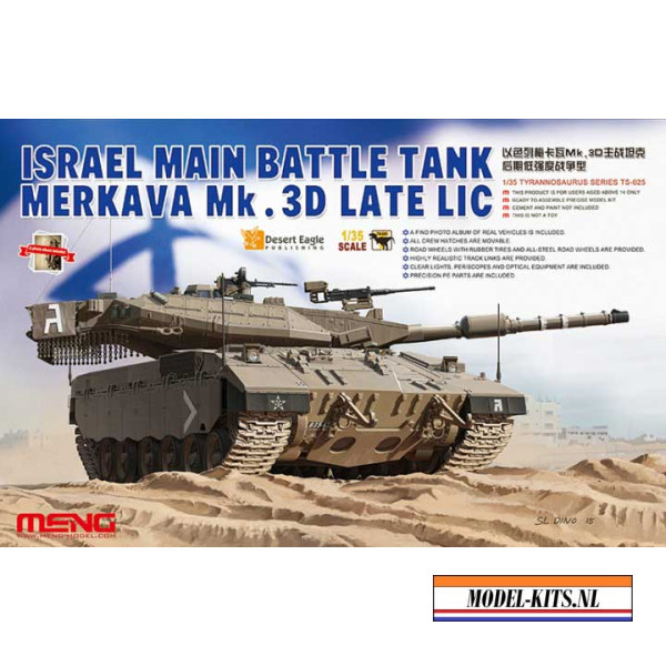 ISRAEL MAIN BATTLE TANK MERKAVA MK.3D LATE LIC