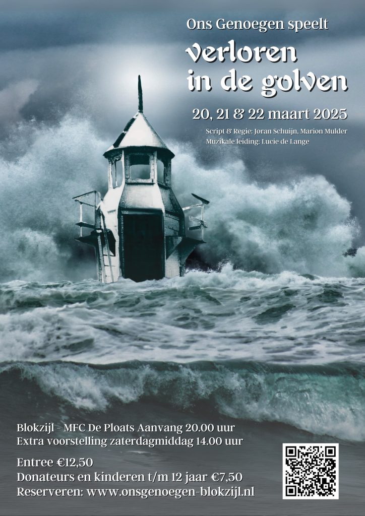 Toneel: ‘Verloren in de Golven’
