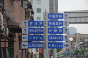 In de VS slaagt een AI-bedrijf erin om klantenservicebanen weg te automatiseren. Job van den Berg over China, de VS, AI en agentic AI.