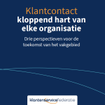 visie