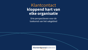 visie